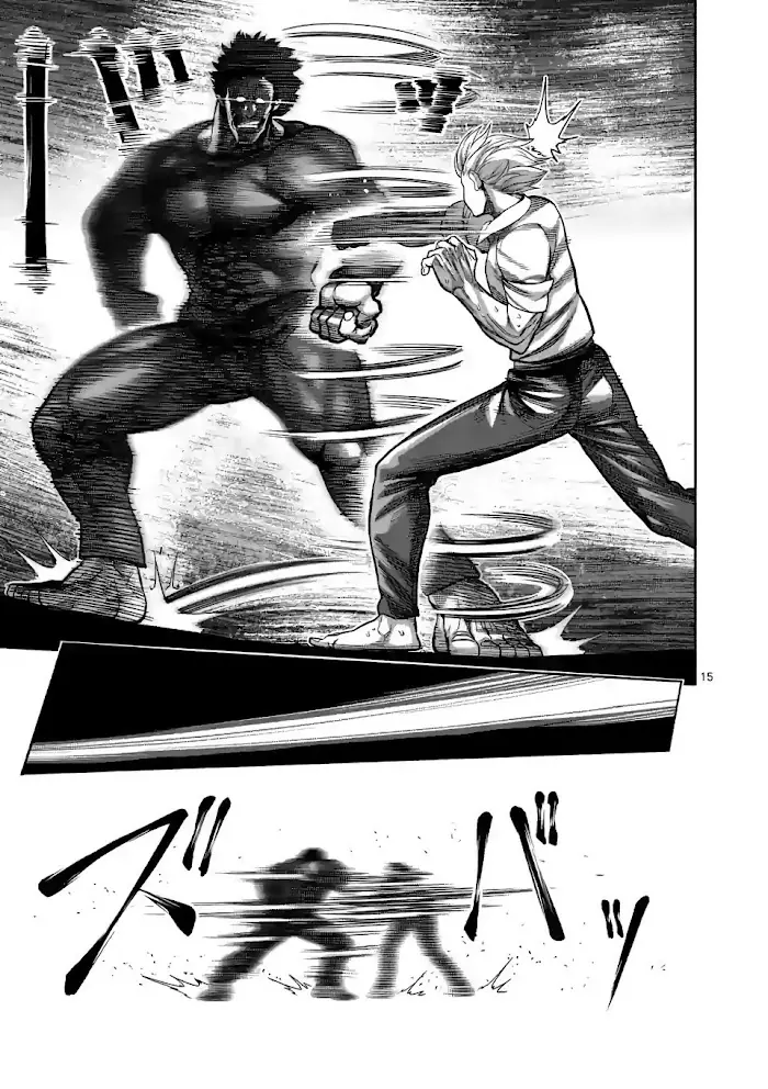 Kengan Omega Chapter 77 image 15_optimized
